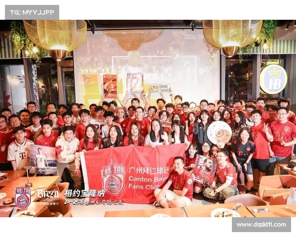 拜仁慕尼黑再度加冕,德甲冠军回归 拜仁慕尼黑再度加冕,德甲冠军回归