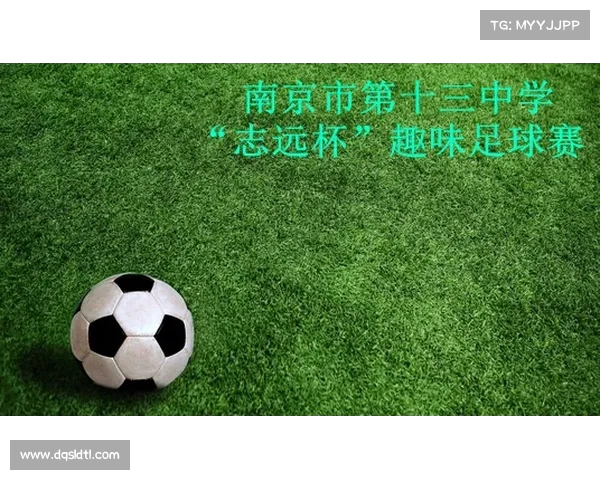 欧冠赛季半程总结:黑马崛起,豪门稳健 欧冠赛季半程总结:黑马崛起,豪门稳健