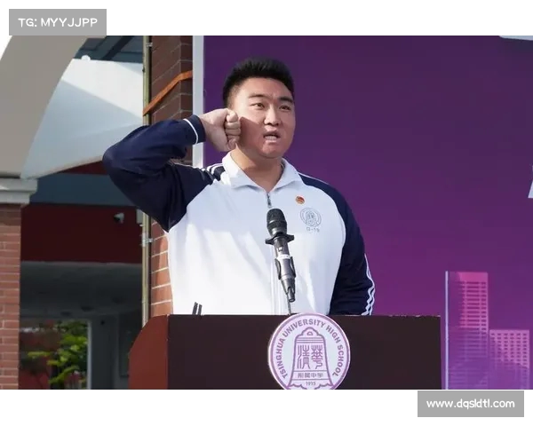 清华附中男初力克上海市体校,U子组决赛展现强大实力(清华附中田径) 清华附中男初力克上海市体校,U子组决赛展现强大实力(清华附中田径)