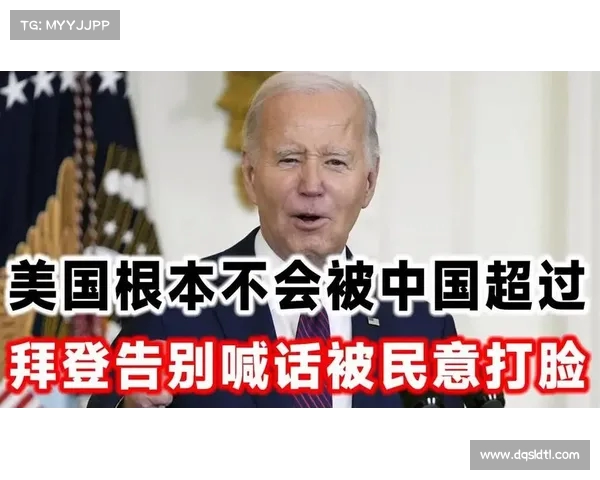 美国各方发声:民意如何塑造政策走向(美国的民生政策) 美国各方发声:民意如何塑造政策走向(美国的民生政策)