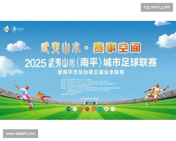 足球赛事直播指南,不错过每场精彩 足球赛事直播指南,不错过每场精彩