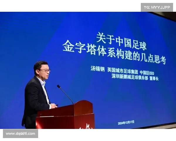 中国足球的技术提升:在细节中寻找突破 中国足球的技术提升:在细节中寻找突破